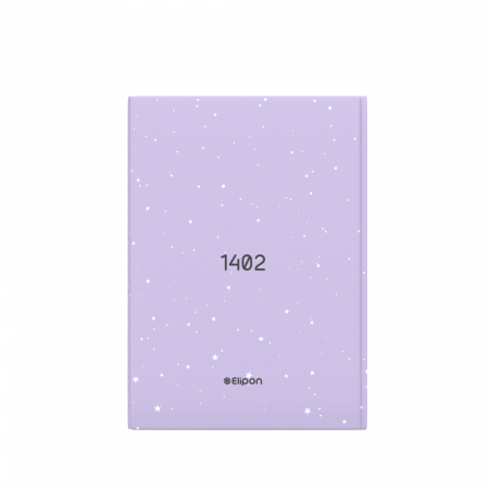 سررسید 1402 ته دوخت فانتزی 10*14 طرح 0214 الیپون بنفش