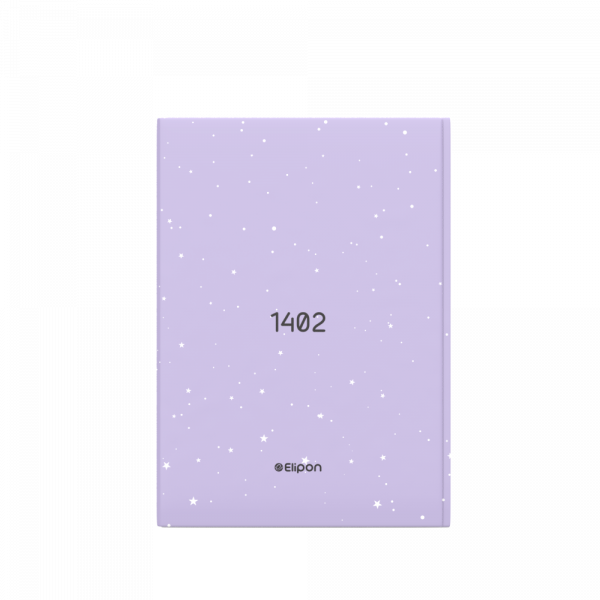 سررسید 1402 ته دوخت فانتزی 10*14 طرح 0214 الیپون بنفش